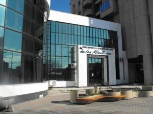 Biblioteca Judeteana Slatina